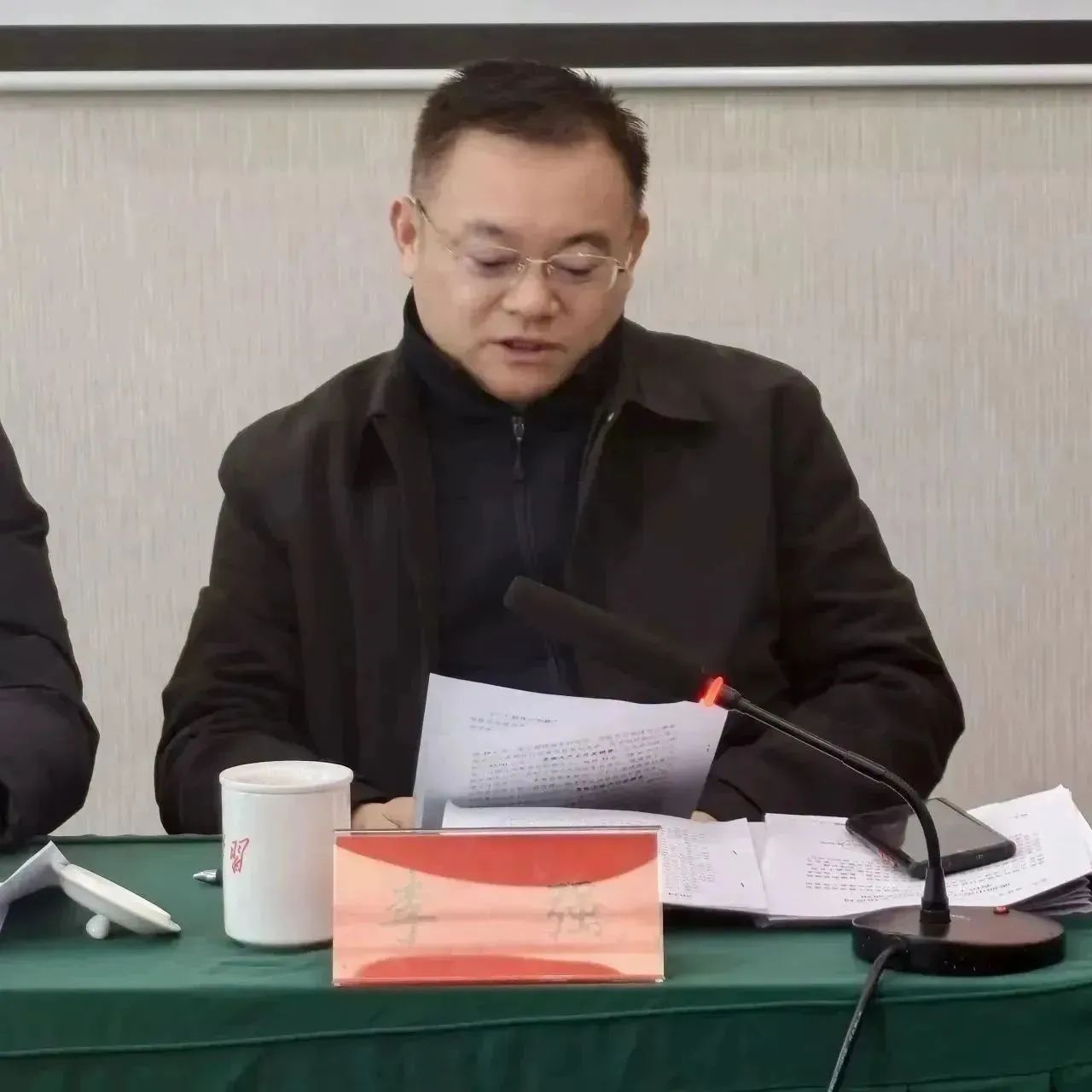 2023述职述廉13.jpg